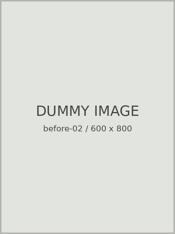 ダイエット習慣改善事例のビフォー写真